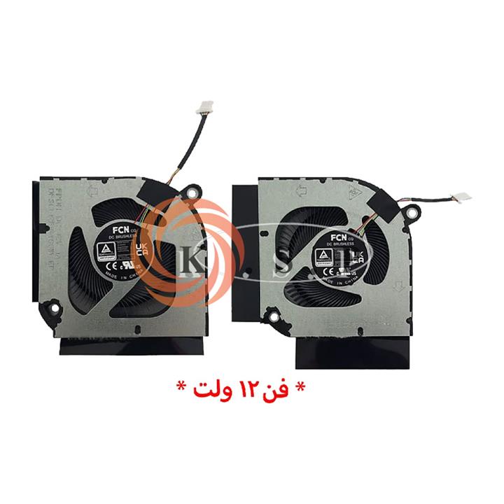 فن لپ تاپ ایسر Fan Acer Nitro 5 AN515-58